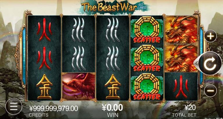 The Beast War slot game